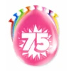Ballonnen 75 Jaar Hoera 30cm 8st -Feestartikelen Winkel ballonnen 75 jaar hoera 30cm 8st