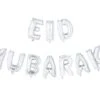 Ballonnen Letter Eid Mubarak Zilver Leeg 41cm -Feestartikelen Winkel ballonnen letter eid mubarak zilver leeg 41cm