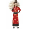 Chinese Kostuum Kind -Feestartikelen Winkel chinese kostuum kind
