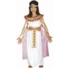Egyptische Kostuum Kind
