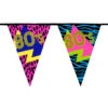 Jaren 80 Slinger 6m -Feestartikelen Winkel jaren 80 slinger 6m