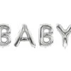 Letterballon Set Baby Zilver Leeg 2,62m -Feestartikelen Winkel letterballon set baby zilver leeg 262m
