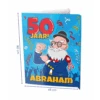 Raambord Abraham 50 Jaar 60cm -Feestartikelen Winkel raambord abraham 50 jaar 60cm