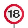 Tuinbord 18 Jaar Verkeersbord 52cm -Feestartikelen Winkel tuinbord 18 jaar verkeersbord 52cm