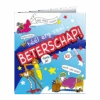 Wenskaart Beterschap 16,5cm
